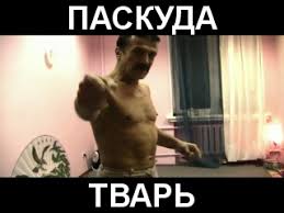 Международный уголовный суд в Гааге выдал ордер на арест Владимира Путина и Львовой-Беловой