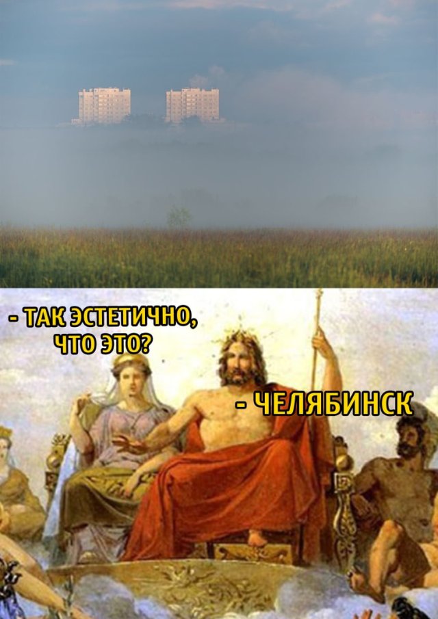 Нуштош 22.03.2023