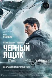 Фильмы, которые стоит смотреть, смотрим сами и советуем другим