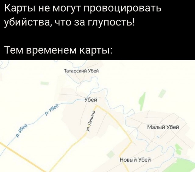 Так себе картинки 03.04.23