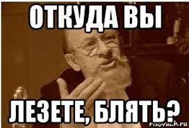 А что, прикольная игра
