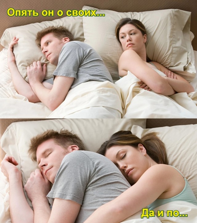 *Наши шлюхи самые красивые