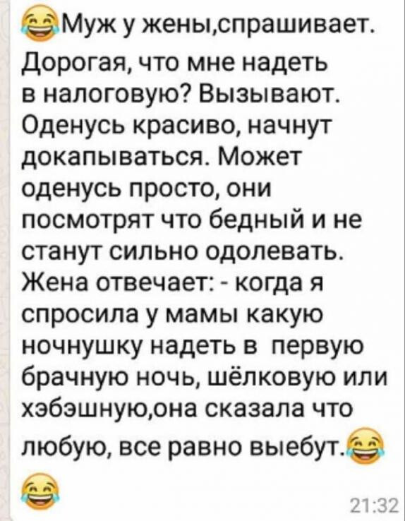Девятая подборка самых баянистых баянов! Ностальгируем...