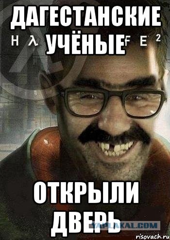 Все морально подготовились к 17 июля 2023 года?