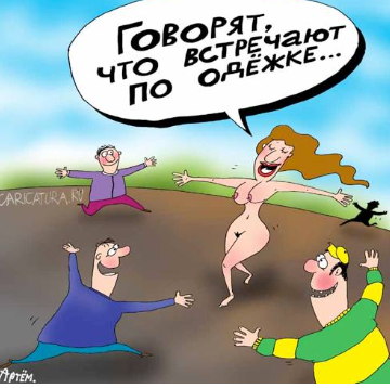 Нужен совет, коллеги!
