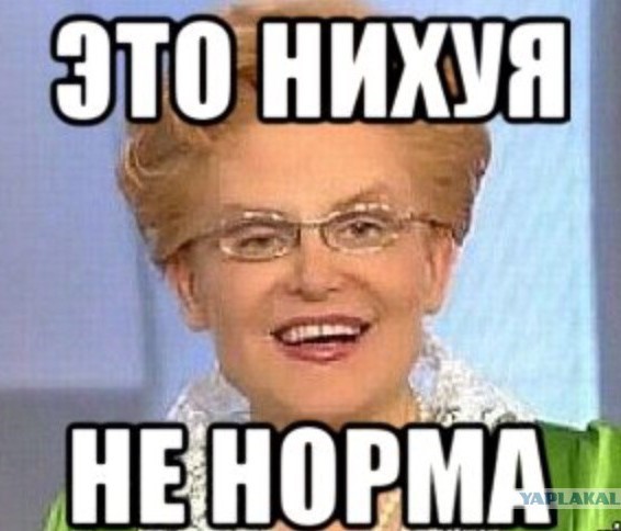 Костромской депутат изобрел устройство для людей, испытывающих сложности с дефекацией