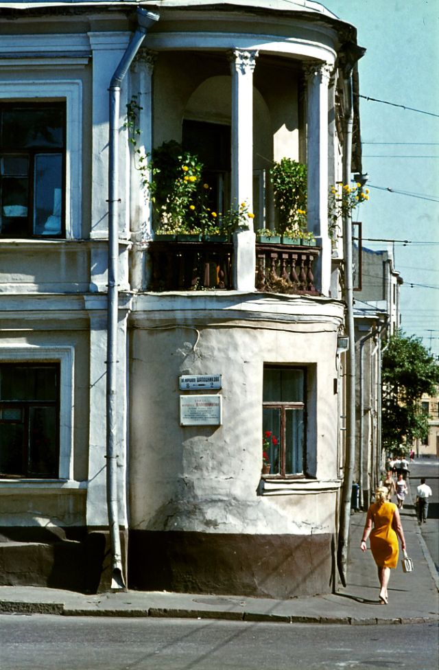 Фото Москвы 1970-х, сделанные британским фотографом