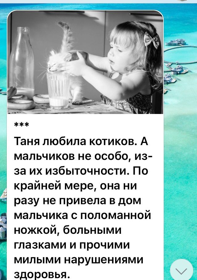 Так себе картинки 09.10.23