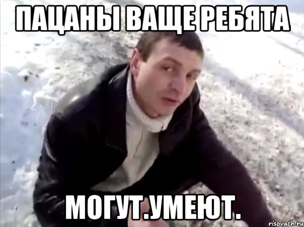 Дома в Газе