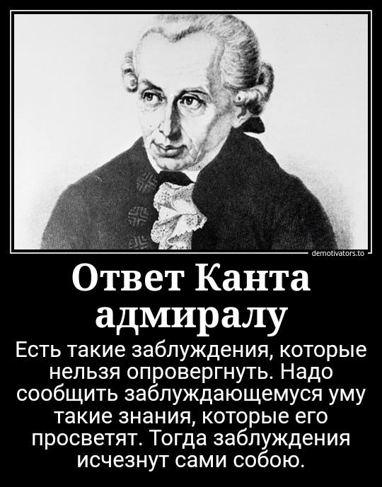 Баяны разной степени давности.
