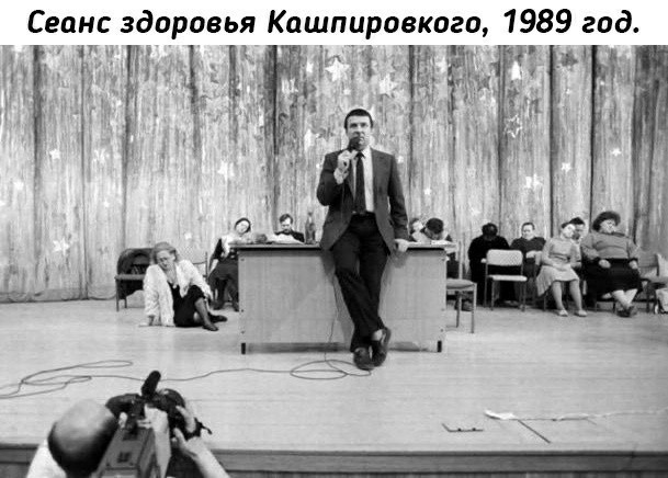 Небольшая подборка исторических фото (20.12)