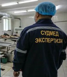 Вытрезвитель для иностранцев