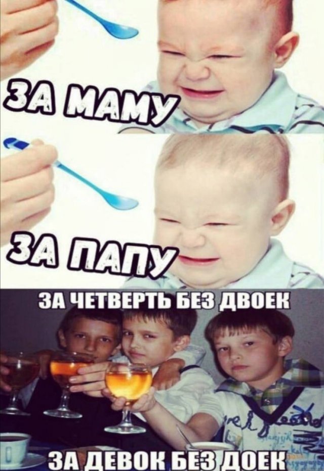 Три десятка забавных картинок на экватор недели
