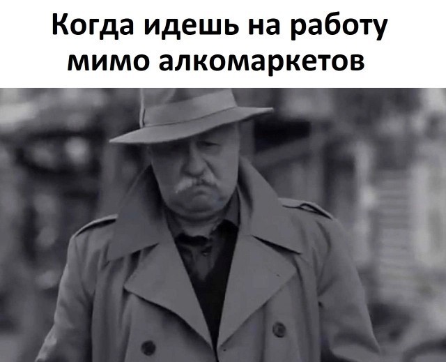 Весёлый полтишок 04.03.24