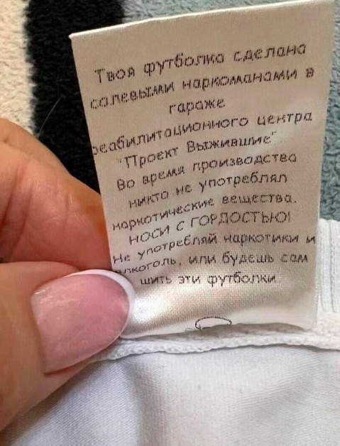 Немного картинок и прочей хреноты Vol. 29