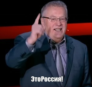 Бывших коллег полковника Захарченко ищут за взятку в пять миллиардов рублей