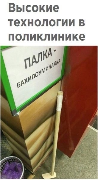 Так себе картинки 30.04.24