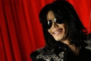 Покатаемся.