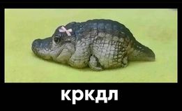 Картинки неразобранные