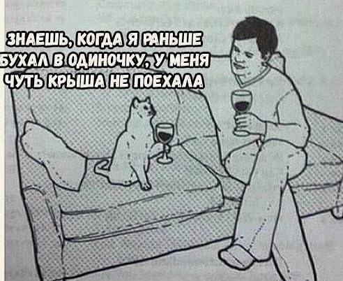 Завалялось тут случайно немного забавных картинок