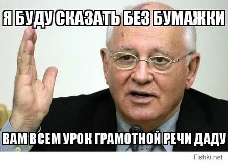 В Госдуме призвали обязать мигрантов платить за детсады, школы и техникумы