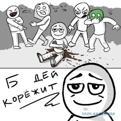 Охрана Анналены Бербок и немецкие дипломаты не подпускают аккредитованных российских журналистов к главе МИД Германии
