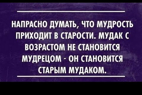 В Волгограде 4 мужика пришли разбираться…