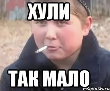 ЛДПР предложила увеличить штрафы за шумные автомобили в 40 раз