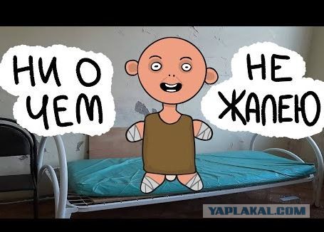 «Нанести первый удар»: в НАТО начали обсуждать удар по России в случае конфликта