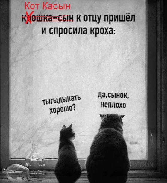 Картинки со стишками депресняшками - 6