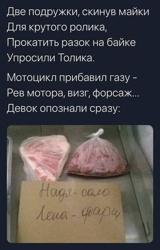 Завалялось тут случайно немного забавных картинок