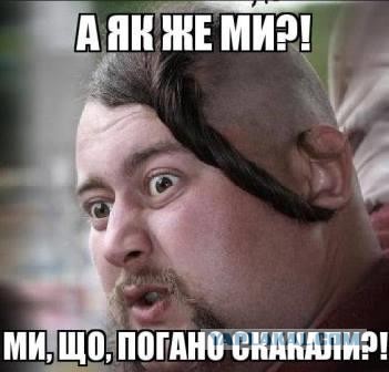 Трамп назвал Зеленского диктатором.