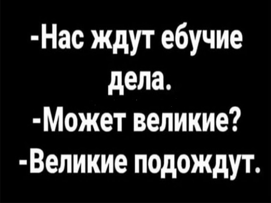- Официант! У меня холодный суп!