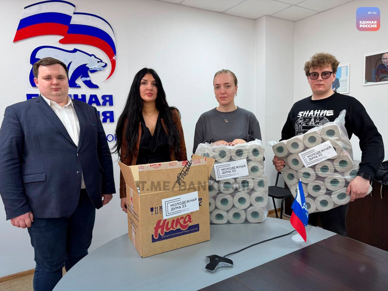 Единая Россия помогает эвакуированным жителям Киржачкского района