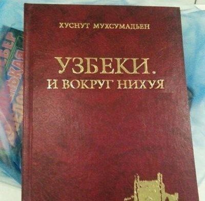 Падонги, кину чуть картинок. 10 штук