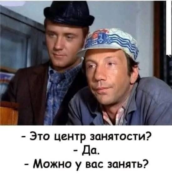 Маленькая пятница 14.05.25