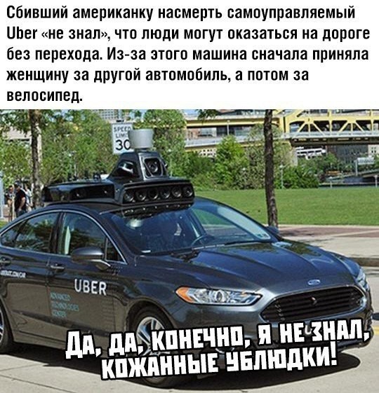 Веселые картинки в понедельник (26.05)