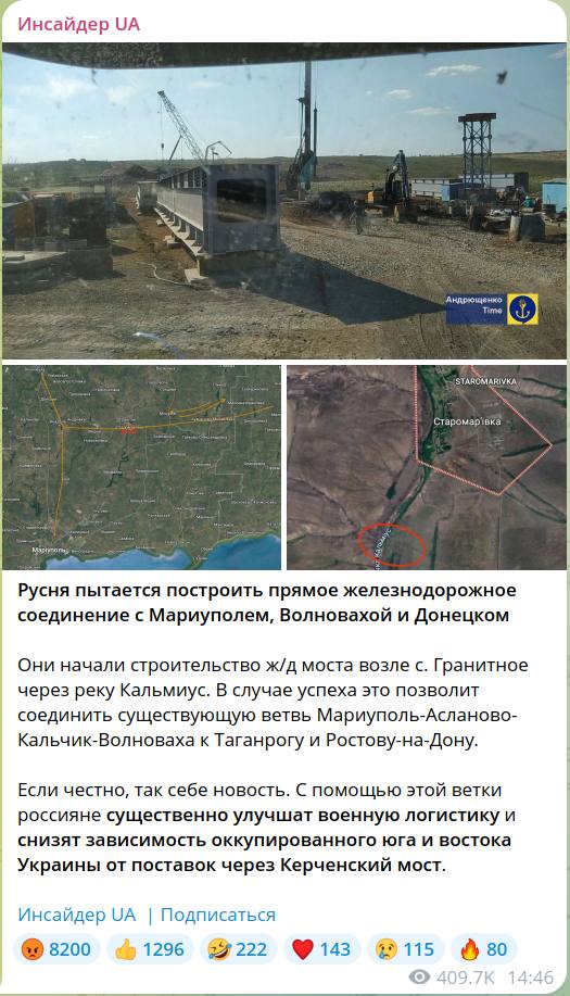 Зеленский о взрывах на аэродромах РФ: «Блестящая реализация права на защиту»