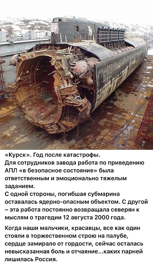 Интересные фотографии 1990 -х 22.06.25