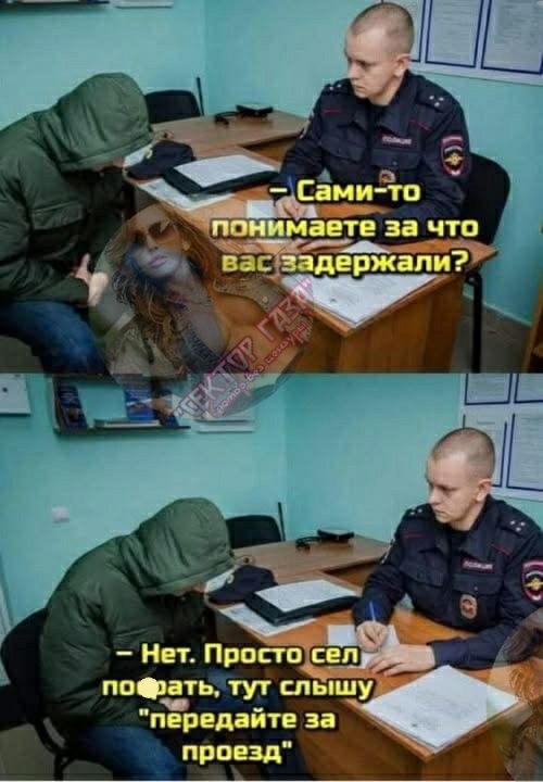 Про Краснодар, г@вно и общественный транспорт