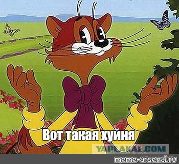 Свердловский депутат Алексей Свалов назвал работу курьеров вредной для государства
