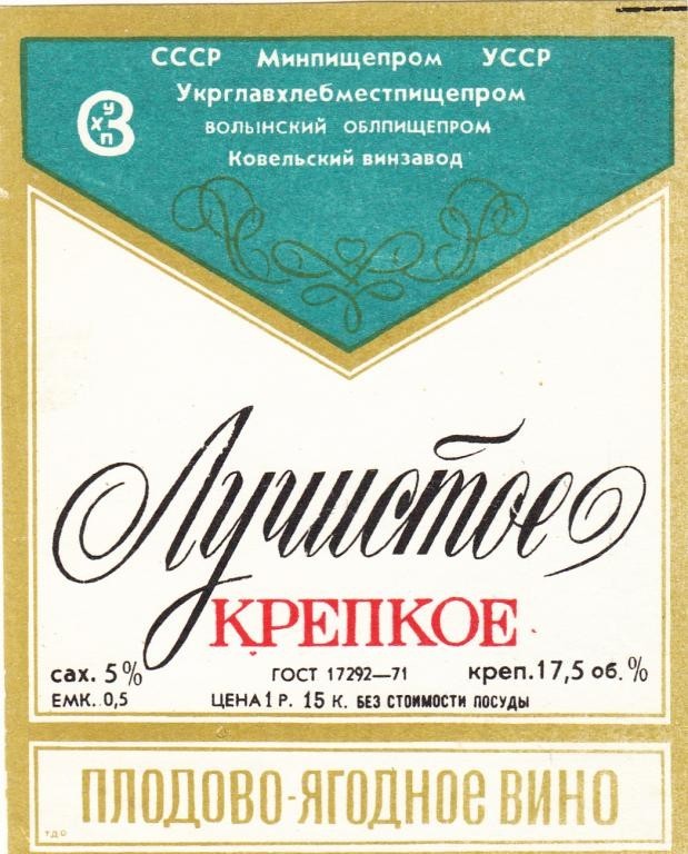 Когда ты богат и живёшь в Монте-Карло