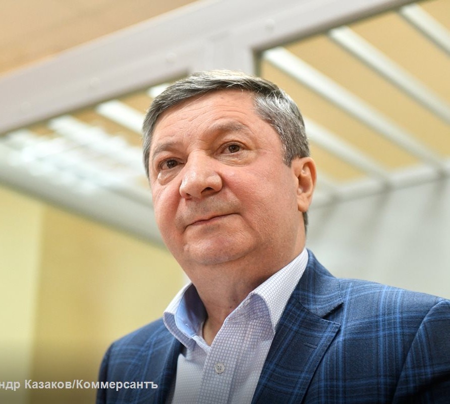 Объявлен приговор генералу Арсланову