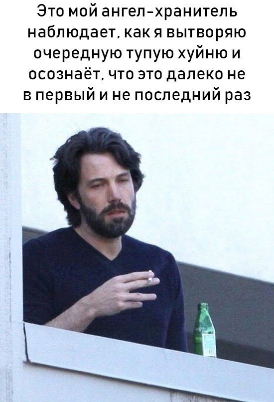 Так себе картинки 13.07.25