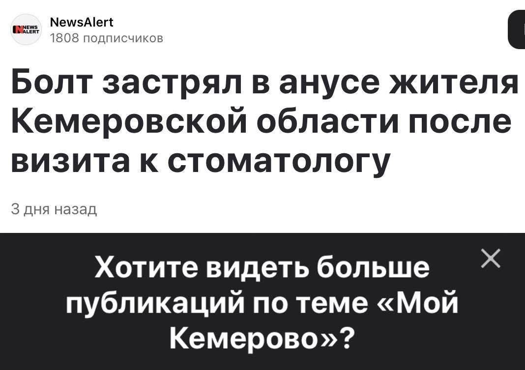 https://s00.yaplakal.com/pics/pics_original/6/0/8/20216806.jpg