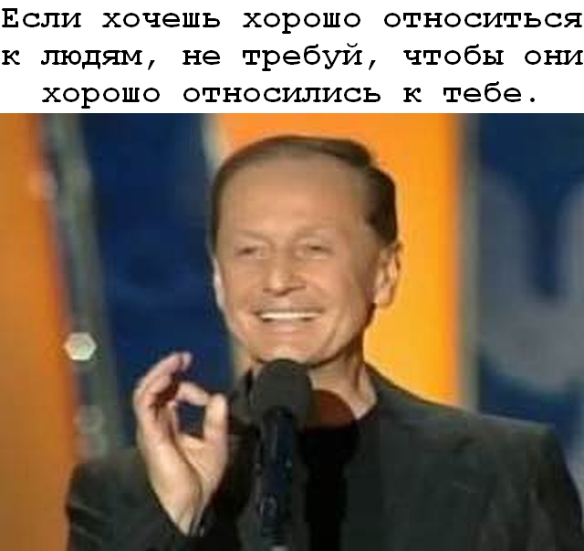 Стал сатириком и замещал президента - Михаил Задорнов