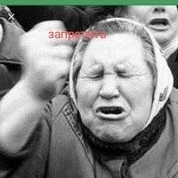 Реклама в Instagram* всё...
