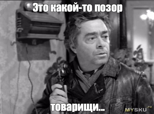 Полиция английского Брэдфорда в действие
