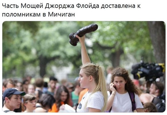 Американский комик, общественный деятель и мотивационный спикер Чарльстон Уайт