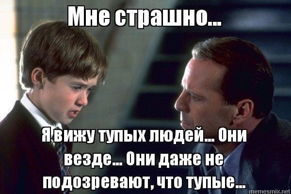 Эффект Даннинга-Крюгера в эпоху социальных сетей: почему мы переоцениваем свои знания?